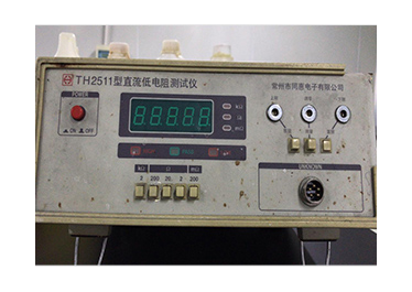 DC Low Eesistance Tester