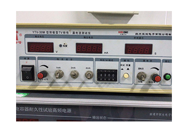 YTV-30M Leakage Current Tester